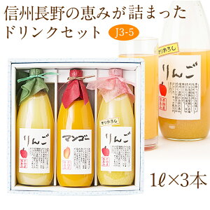 yŋzzW[X hN 3{Zbg(J3-5)( }S[ ʓ肷肨낵)1L×3{ t[c Mtg ~ hV̓ ފ lߍ킹 v[g yY a j