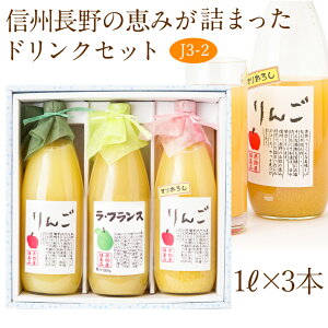 yŋzzʏ`100 W[X(J3-2) ( tX ʓ肷肨낵)1L×3{ t[c Mtg Ε N lߍ킹 v[g yY a j j oY