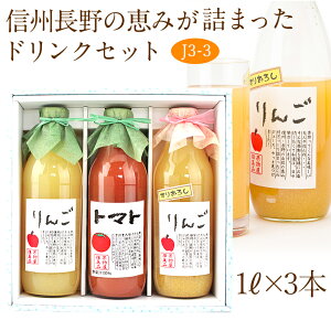 yŋzzW[X3{Zbg(J3-3)( g}g ʓ肷肨낵)1L×3{ t[c Mtg nEB lߍ킹 v[g yY a j j oYj 