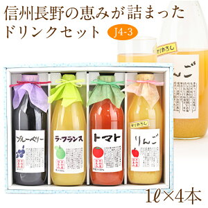 yŋzzW[X hN 4{ Mtg Zbg(J4-3)(ʓ肷肨낵 u[x[ g}g  tX)1L×4{ t[c hV̓ ފ a j j oYj 