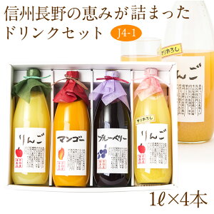 yŋzzW[X hN 4{ Mtg Zbg(J4-1)( }S[ u[x[ ʓ肷肨낵)1L×4{ t[c Mtg hV̓ ފ lߍ킹 v[g yY