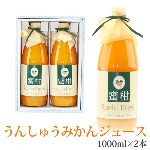 yŋzzʏ`100 W[X 2{Zbg(J2-12)(݂)1L×2{ t[c Mtg Ε N nEB v[g yY a j j oYj 蕨  䌩 މ@