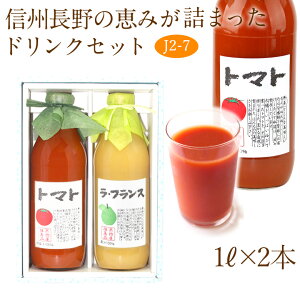 yŋzzʏ`100 W[X 2{Zbg(J2-7)(g}gEEtX)1L×2{ t[c Mtg Ε N lߍ킹 v[g yY a j j oYj j