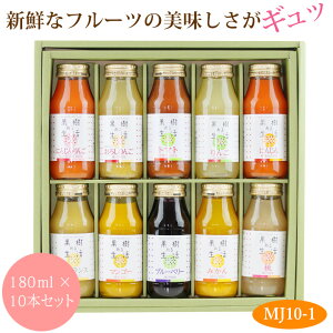 yŋzzW[X hN 10{Zbg (MJ10-1) t[c Mtg nEB lߍ킹 v[g yY a j j oYj j 蕨  䌩 މ@j