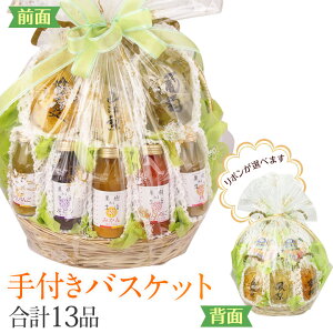 yŋzzt oXPbg W[X [[ t[c Mtg nEB lߍ킹 v[g yY a j j Ԃ oYj j 蕨  䌩 