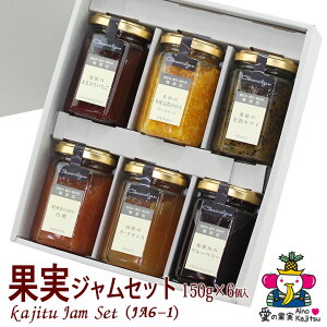 I RtB`[(W) MtgZbg(JA6-1)150g×6 iLECEEEu[x[E}[}[hEtX܂͂jt[c Mtg nEB v[