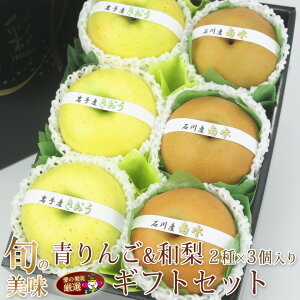 y{̔ 񂲁a 2 Mtg Zbgz t[c Mtg lߍ킹 v[g yY a j j j oYj j 蕨  䌩  މ@j