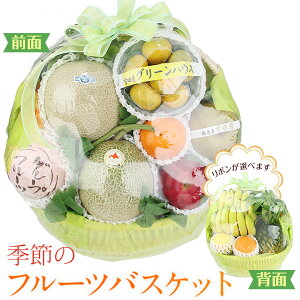 yŋzzG߂ t[coXPbg(}XN) t[c Mtg Ε N ʕ Zbg lߍ킹 JS 荇킹 j v[g yY a j oY