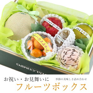 yŋzzG  t[c {bNX NE }XNiÉYji摜MT[rXtjΕ N Mtg lߍ킹 v[g a j j j oY