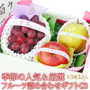 G߂ lCI t[c lߍ킹 Mtg C3( {̐Ԃ {̗m) Ԃǂ t[c Mtg lߍ킹 v[g yY a j j j oYj j