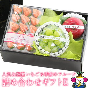 lCIG߂ t[c lߍ킹 Mtg E W VC}XJbg Tӂ t[c Mtg Ε N v[g yY a j j oYj 