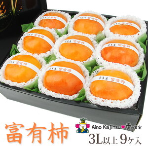 xL` (3Lȏ 9jiޗǎY a̎RY 򕌎Yj JL t[c Mtg lߍ킹 v[g yY a j j j oYj j 蕨  䌩 