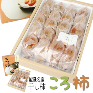  `y` ØI`z16`20i2L  3LjiΐYjt[c Mtg Ε N lߍ킹 v[g yY a j j j oYj j 