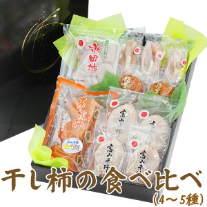 y׎攭F11{\z̉ʎ I `̐Hהׁi4`5jt[c Mtg Zbg Ε N v[g yY a j j oYj 蕨  䌩 