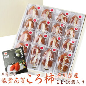 y׎攭F12{\z ` \ou `iØI`ji2L/8`jiΐYjؔ ˔ Ε N t[c Mtg v[g yY a j j oY