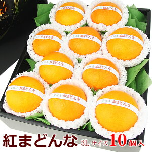 g܂ǂȁiQYjLTCY` g}hi Ε N k t[c Mtg lߍ킹 v[g yY a j j j oYj j 蕨  䌩 