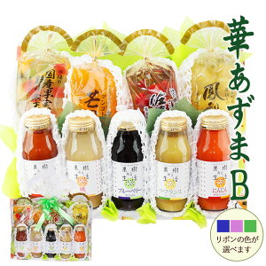 yŋzz؂B [[ (4)EW[X(5{) {bNX 荇킹 Ε N t[c Mtg Zbg lߍ킹 v[g yY a j j oYj 