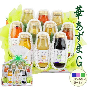 yŋzz؂G W[X(10{) {bNX 荇킹 Ε N t[c Mtg Zbg lߍ킹 v[g yY a j j oYj j 蕨