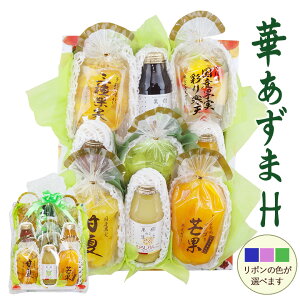 yŋzz؂H [[ (5)EW[X(4{) {bNX 荇킹 Ε N t[c Mtg Zbg lߍ킹 v[g yY a j j oYj 