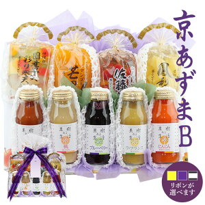 【最強翌日配送】御供 京あずまB ゼリー (4個)・ジュース(5本) ボックス 盛り合わせ 箱盛り 香典返し お忌み 法事 御霊前 法要 御仏前 詰め合わせ 仏事 一周忌 三回忌 七回忌 四十九日 お供え