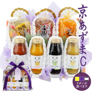 yŋzz䋟 C [[ (3)EW[X(4{) {bNX 荇킹  TԂ  @ O @v 䕧O lߍ킹   O  l\  