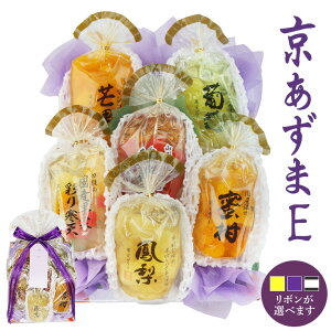 yŋzz䋟 E [[ (6) {bNX 荇킹    @ O @v 䕧O 荇킹  ʕ  V  O 肩 49 l\