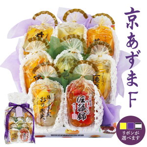 yŋzz䋟 F [[ (8) {bNX 荇킹    @ O @v 䕧O 荇킹  ʕ  V  O 肩 49 l\