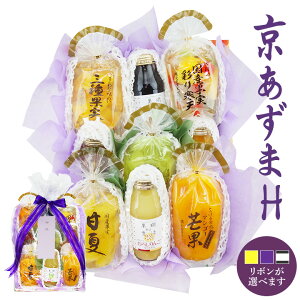 yŋzz䋟 H [[ (5)EW[X(4{) {bNX 荇킹  TԂ  @ O @v 䕧O lߍ킹   O  l\  