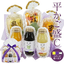 【送料込｜あす楽】御供 平かご盛C ジュース ゼリー 盛り合わせ (J-C)ast 加工品 香典返し お忌み 法事 御霊前 法要 御仏前 詰め合わせ 仏事 一周忌 三回忌 七回忌 果物 四十九日 お供え お悔やみ お供え物 引き出物 お返し フルーツ 果物 くだもの お彼岸