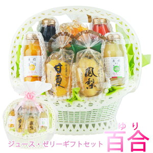 yŋzzSij W[X [[ 荇킹 t[c Mtg nEB lߍ킹 v[g yY a j j oYj j 蕨  䌩 