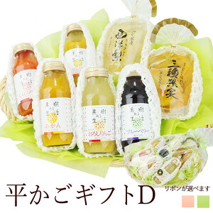 yŋzzMtgD W[X [[ 荇킹 (J-D) t[c Mtg Ε N nEB lߍ킹 v[g yY a j j oYj j 