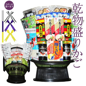 yŋzbz JS ފ ~   @ O @v 䕧O 荇킹  ʕ  V  O 肩 49 l\ 䋟  o