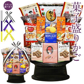 楽天市場 かご盛 法事 スイーツ お菓子 の通販