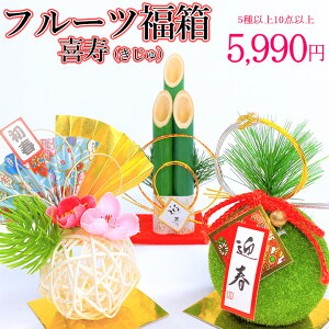 y\񁚔2026/1/6`1/15zyzyt[c   z5 10_ ȏ  G߂̉ʕ {bNX t[cŐVNLɁIȂi 