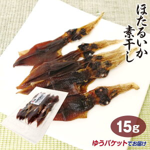 xR yY ق邢f 15g [ xRY ق邢 z^CJ  { Ē ܂ c}~  y䂤pPbgz