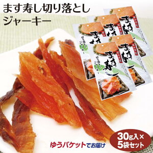 xR yY ܂؂藎ƂW[L[ 30g×5 xR݂₰ ݂₰ [ }X ܂ c}~  y䂤pPbgz