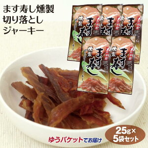 xR yY ܂؂藎ƂW[L[ 25g×15 xR݂₰ [ xR }Xi ܂i }X W[L[ ܂݁y䂤pPbgz