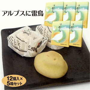 xR yY AvXɗ 12×5 xR݂₰ R ݂₰ R݂₰  C`E ^܂񂶂イ aَq \ ̕