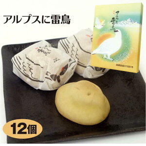 xR yY AvXɗ 12 xR݂₰ R ݂₰ R݂₰ J Ay[g  C`E ^܂񂶂イ aَq \ ̕