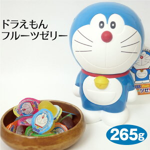 ドラえもん 貯金箱 食品の人気商品 通販 価格比較 価格 Com ドラえもん 貯金箱 食品の人気商品 通販 価格比較 価格 Com