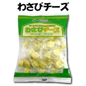 キャンディー チーズの人気商品 通販 価格比較 価格 Com キャンディー チーズの人気商品 通販 価格比較 価格 Com