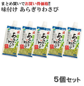 t炬킳 150g×5{Zbg Tr 킳  }  MB ܖ hg 芪i Ăy①z