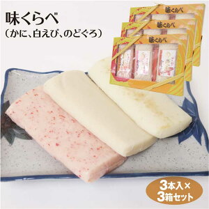 ܂ڂ  3{ g 蕨    ̂ǂ ly①z