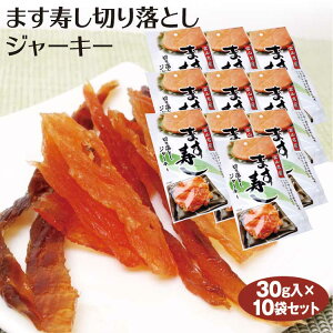 xR yY ܂؂藎ƂW[L[ 30g }X ܂ c}~  