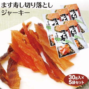 xR yY ܂؂藎ƂW[L[ 30g }X ܂ c}~  