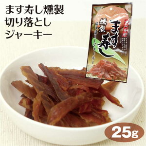 xR yY ܂؂藎ƂW[L[ 25g xR݂₰ xR }Xi ܂i }X W[L[ r[ Ē { ܂