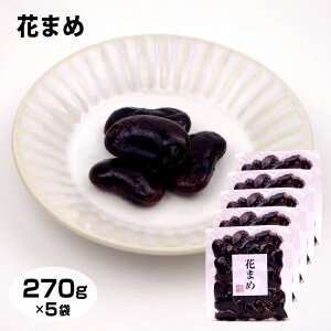 Řb݂͂Ȃ܂ 270g Zbg ͂Ȃ܂ ØI Ԃ܂ ԓ َq 