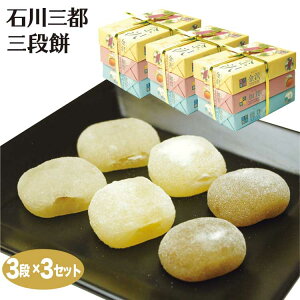 ΐOsOi݁i10×3Zbgj×3 Hd aَq  ق ܘY  \o  k ΐ yY ݂₰