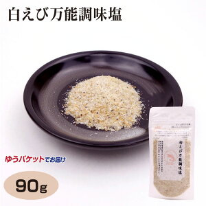 y[ցzі\ 90g xR yY xRyY ݂₰  낦 \  