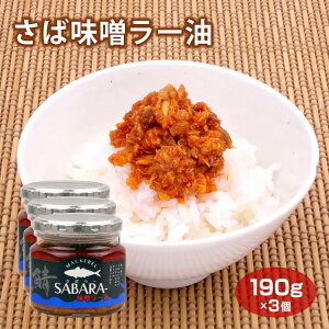 ΖX[190g×3 т̂ т̂ ̂܂ I To [